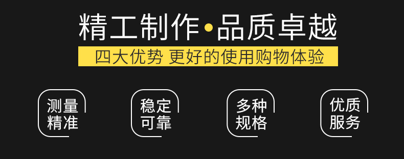 威格氢能源汽车电子冷却泵综合性能测试系统 耐久可靠性及气密性试验台插图4